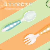 Aingiyin baby eating spoon Fork tableware fork spoon set portable children baby learning to eat training spoon