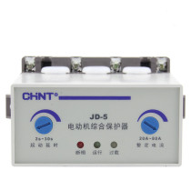 CHINT Integrated Motor Protector JD-5 (5-20-80-200-400) 220V 380V