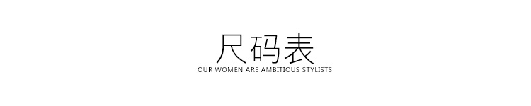 chanel價格查詢 七格格2020春裝新款BF風上衣中長款寬松長袖圓領衛衣 女X475 chanel包包價格