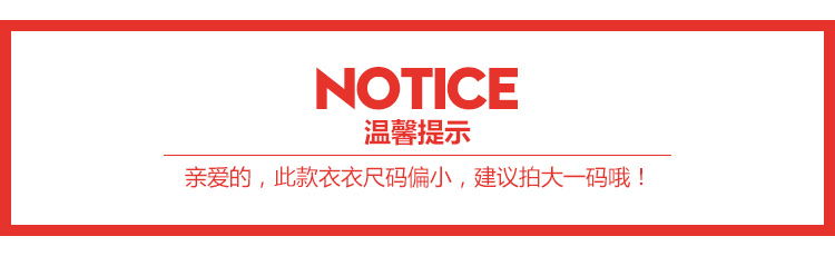 古馳男褲價格 七格格2020夏裝新款時尚復古高腰翻邊紐扣七分直筒褲牛仔褲女U023 古馳男t