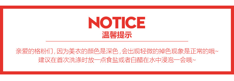 布拉格celine 預售七格格2020夏裝新款寬松A字短裙顯瘦裙子條紋吊帶連衣裙N488 布拉格celine