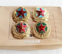 87-style cap badge old-fashioned inventory new metal cap badge 87 big brimmed hat badge retired old goods collectibles