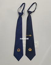Retired original 87-style tie business dress zipper tie rare collectors edition