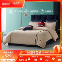 Alice Home Textiles 60 Long Cotton Four-Piece quilt cover Sheets European 1 8m Cotton Embroidered Bed Kit