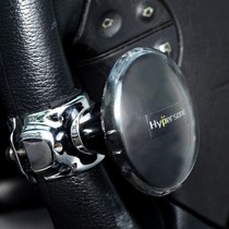 Car wheel steering wheel booster Steering wheel steering ball Car booster ball Labor-saving ball HP-3489
