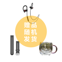 Headphone strap glass giveaway random delivery