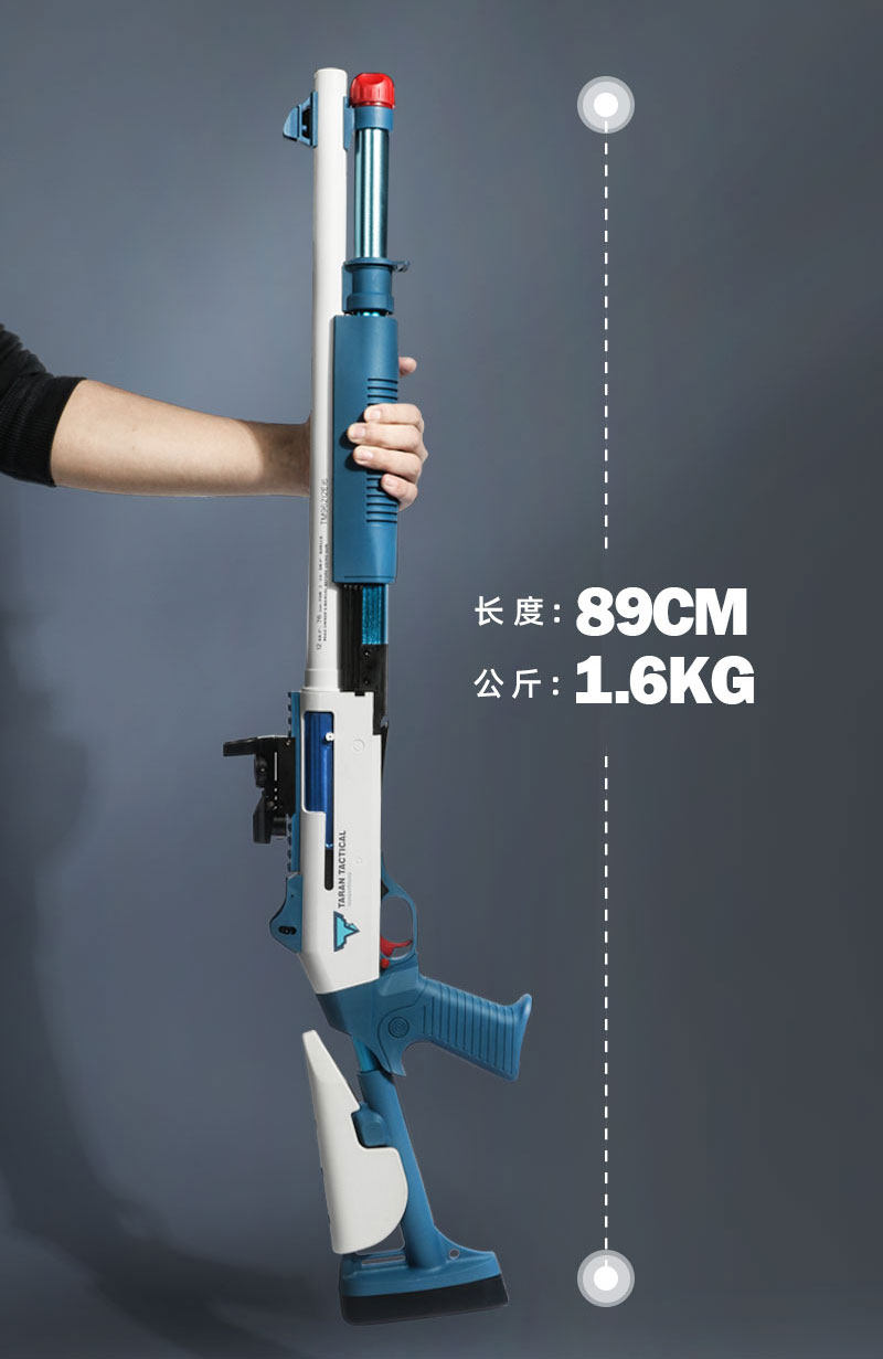 udl xm1014软弹喷子s686来福霰弹抛壳散弹儿童男孩玩具仿真