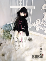 (Sold out) BOBMI 4 6 points MSD BJD doll hooded ribbon sweater letters-White plus Black