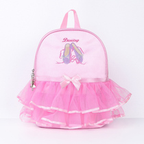 Children's Dance Bag Dance Bag Korean Style Girls' Ballet Practice Backpack Little Princess Organizer Large Capacity