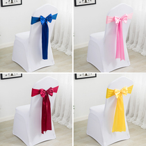 Red stretch chair cover bow knot hotel banquet wedding free chair back Flower decorative chair cover stool set stool set ribbon