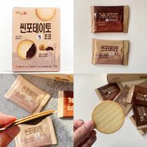 Big City Snacks Korea Imports 9th Potato Chocolate Thin Crisp Sandwich Chocolate Grain Sandwich 72g