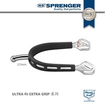 German SPRENGER Spurs Germany HS Spurs equestrian supplies spherical round head 30MM