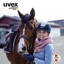 suxxeedglamour Swarovski Crystal Childrens Equestrian Helmets-Germany UVEX