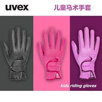 Color children equestrian gloves riding equipment for teenagers riding gloves Germany Uves UVEX Germany import