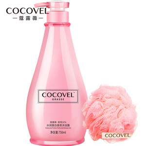 coco沐浴露女男士学生持久留香补水保湿非美白沫浴露家庭装正品
