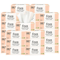 (24 hours shipped) 24 packs of 3 layers of clean soft paper paper napkins can wet water surface paper home full box