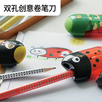 Germany Huibaijia double hole single hole pencil sharpener Pen sharpener Pen sharpener Student eraser pencil planer Primary school pencil sharpener Cute pen sharpener 1835