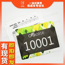 Customized Waterproof DuPont Paper Number Cloth Number Brand Marathon Runner Race Recognition Tavik