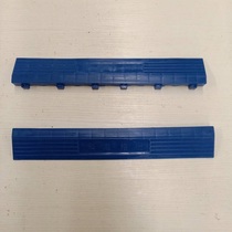  Plastic splicing grille side strip 40 cm*6 cm thickness 2 cm