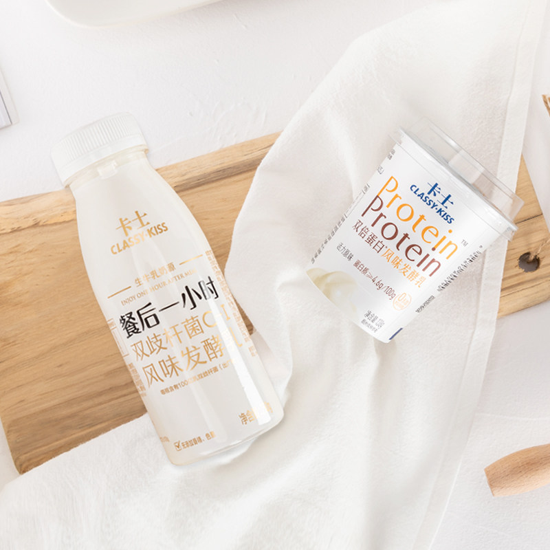 classykiss卡士酸奶双倍蛋白原味酸奶整箱15杯