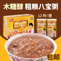 Diabetes People dedicated Gen Meal Satiety Cake Controlled Sugar Breakfast Octapao Porridge No Sugar Food Snacks Food for food