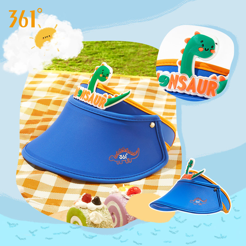 361度 防紫外线空顶 儿童太阳帽 UPF50+ 天猫优惠券折后￥20.9包邮（￥35.9-15）