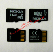 NOKIA Nokia TF 512M TF card 512MB MICRO SD mobile card test and switchboard use