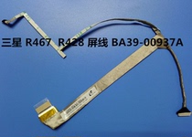 For Samsung Samsung R423 R470 R480 P428 P467 screen wire ba390095