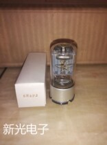 New Twilight 6N8P Electronic Tube J Grade 6n8p 5692 ECC32 ECC32 6H8C 6SN7 Sound color Johns