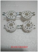 New large nine-foot tube holder large 9-foot tube holder suitable for 6p12p 5z10p electronic tube