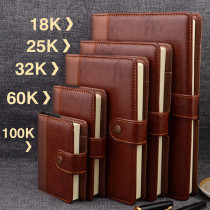 Business Notepad Shen student notebook A5 retro creative notebook buckle leather face A6 B5 diary