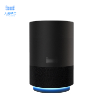 Tmall Genie X1 plus price purchase special link