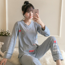 Han Qinuo pajamas Womens Spring and Autumn long-sleeved cotton silk two-piece cute student Korean home wear winter suit
