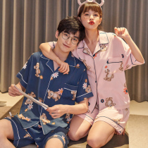 Couples Pyjamas Summer 2021 New Modale Cotton Silk Short Sleeve Ice Silk Home Conserved Men And Womens Spring Summer Suits