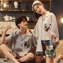 Couples Sleepwear Womens Summer Ice Silk Short Sleeve Shorts Cute Thin 2021 New summer Home Suits Men Suit