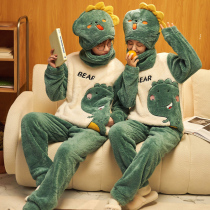 Coral Suede Lovers Sleepwear Womens Autumn Winter 2021 New Thickened Flannel Scarves Hat Mens Home Suits Suit