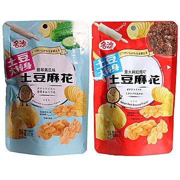 【名沙】土豆麻花休闲食品85gX4包[11元优惠券]-寻折猪