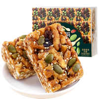 名沙 坚果沙琪玛黑糖味430g 券后5.8元包邮