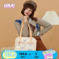 LOLA DESIGN Chessboard Lattice Single Shoulder Bag 2021 New Bag Tote Bag Handbag female summer niche