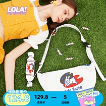 LOLA DESIGN MILK SUGAR CANVAS SINGLE SHOULDER SLOPED SATCHEL BAG Lovely Bag wrap-in-bag 100 lap satchel
