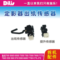 Xerox 7550 7500 6500 7600 7775 C700 6680 7780 560 fixing the sensor 550