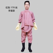 Digging lotus root clothes under water pants reservoir rain belt rain shoes waterproof clothes water shoes half-length mens fork catch fish whole body thickened