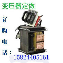 Spot welding machine chain transformer DN3-25KW pure copper core custom (factory direct sales)pure copper transformer