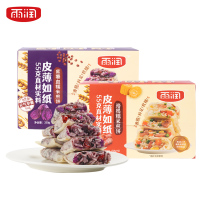 Yurun Purple Sweet Potato Glutinous Rice Mochi 330g Nutritional Bacon Breakfast White Collar Breakfast Convenient Breakfast Fast Breakfast Lazy