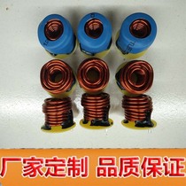 High Power Inductors Toroidal Common Mode Chokes Magnetic Ring Filters Hollow Common Mode Dividers Low Frequency Cores