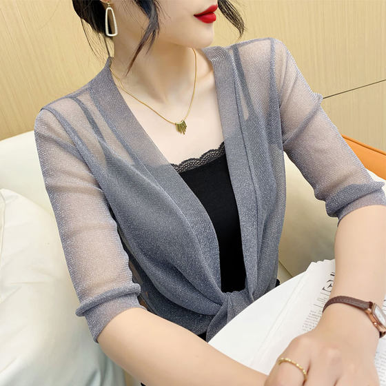 A top with a shawl and summer skirt, paired with a oversized loose cardigan, a thin and stylish small jacket, sun protection, and air conditioning shirt A top with a shawl and summer skirt, paired with a oversized loose cardigan, a thin and stylish small jacket, sun protection, and air conditioning shirt