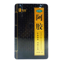 Lurun Ejiao 250g iron box Ejiao block nourishing yin qi and blood woman nourishing moisturizing dryness and itching