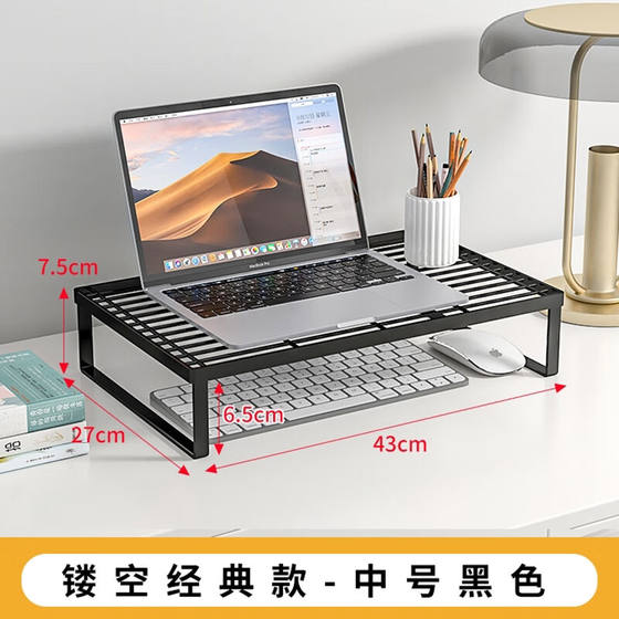 Nifeng 컴퓨터 랙 노트북 냉각 랙 컴퓨터 강화 데스크 모니터 브래킷 교수형베이스 바베큐 Nifeng 컴퓨터 랙 노트북 냉각 랙 컴퓨터 강화 데스크 모니터 브래킷 교수형베이스 바베큐