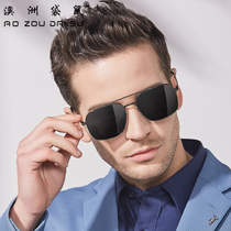 Australian kangaroo polarized sunglasses male driver mirror square anti-UV sunglasses Male tide driving driving glasses male