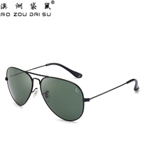 Australia Kangaroo glass polarized sunglasses Men hipster sunglasses Mens driving driver glasses 7004